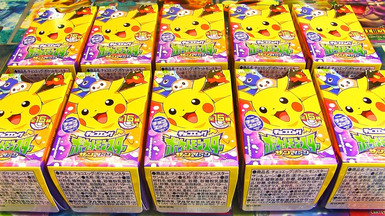 Ouverture de 10 Oeufs Surprises Pokémon Choco Egg Soleil & Lune !