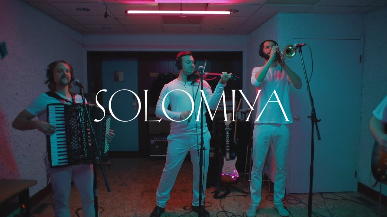 Zrada &ndash; Solomiya &ndash; Collector Studio Sessions