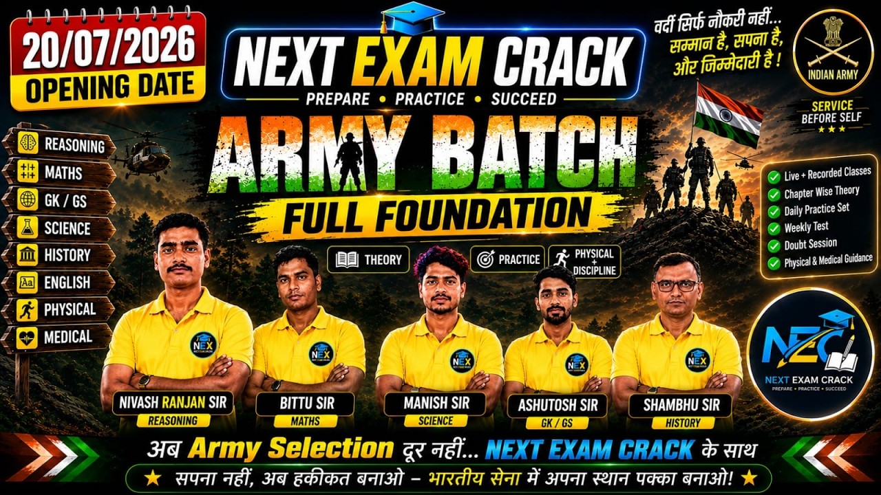 🔥 SSC & Army Preparation | Daily Practice Questions