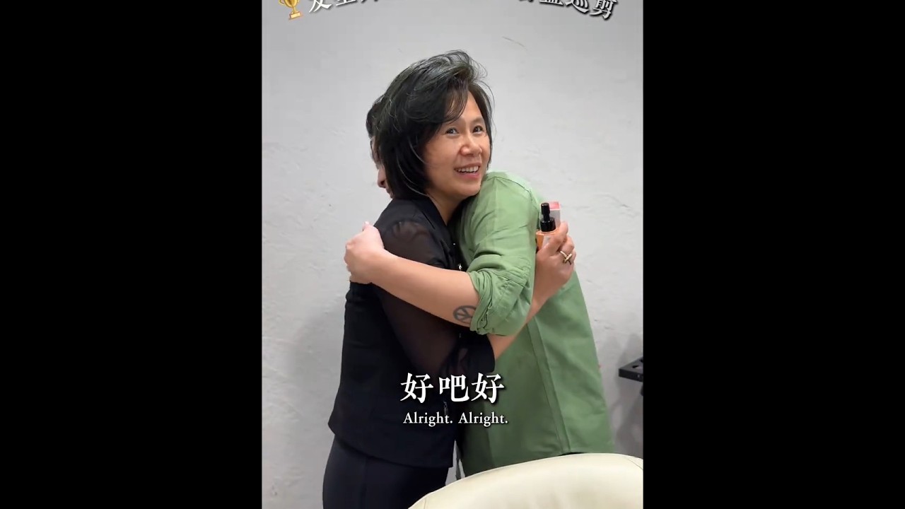 头发干枯像稻草😔发型扁塌无型状💢！今天海德老师拿出每款发型必备神器——Y18精油乳。它可不是普通护发油❌，实打实的精、油、乳三合一✅，深层滋养发丝超给力～💪每天随手抓一抓🤏，柔顺光泽直接一抹到