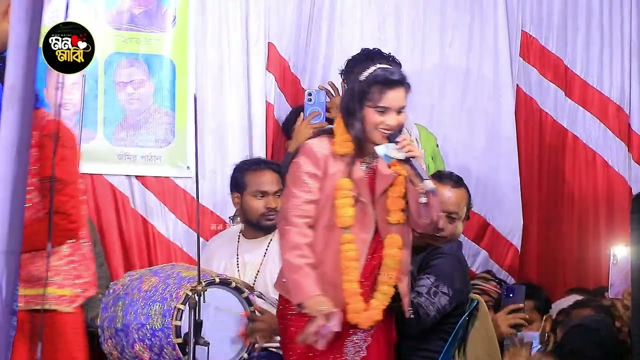 জুই সরকার, আমার মুশিদ বিনে কেউ দিবেনা জান্নাতের তরী, #jui_sorkar
