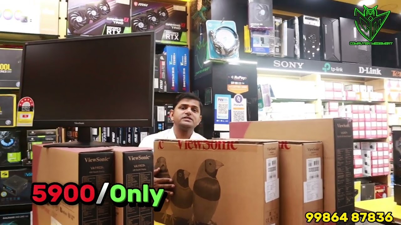 5,900/- Monitor | Computer Mega Mart | SP road, Banglore |☎️+91 99864 87836