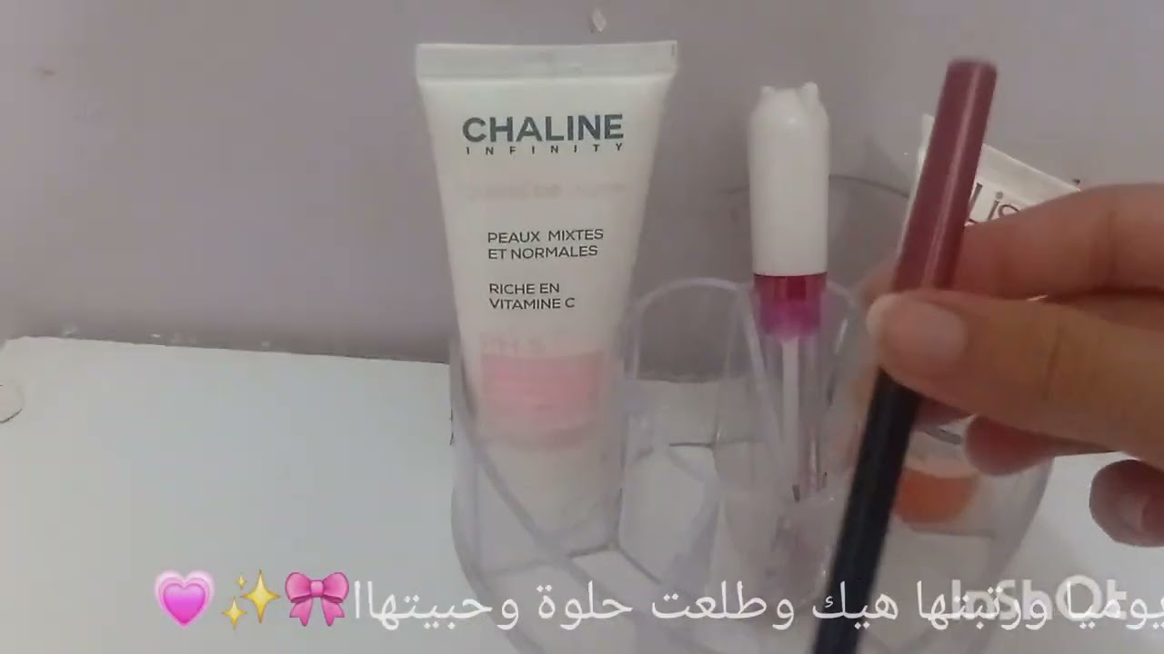 فديو طاقة إيجابية. تعالو نخملو الغرفة سوا💗🎀🌷🪐
