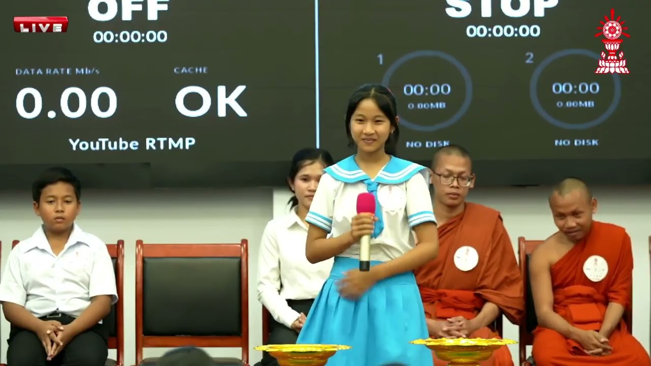 កម្មវិធីប្រកួតប្រកបវាក្យសព្ទ Spelling Bee វគ្គផ្តាច់ព្រ័ត្រ