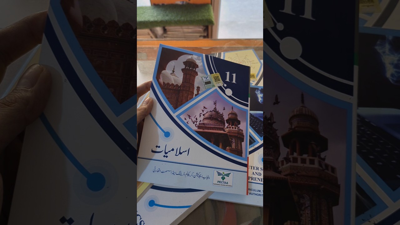 11th All new 🆕 Punjab textbook | 1st year new books review| #11th
