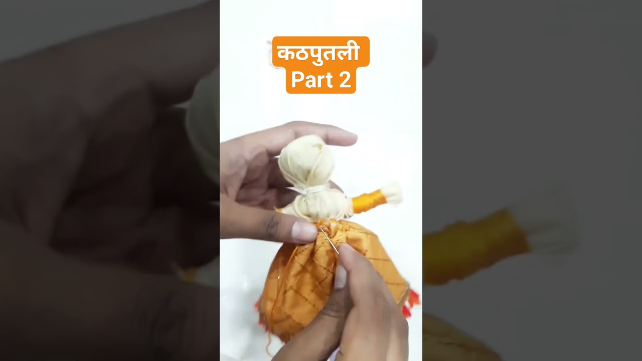 how to make kathputli at home using fabric #bestoutofwaste #kathputli #shorts #viralshorts