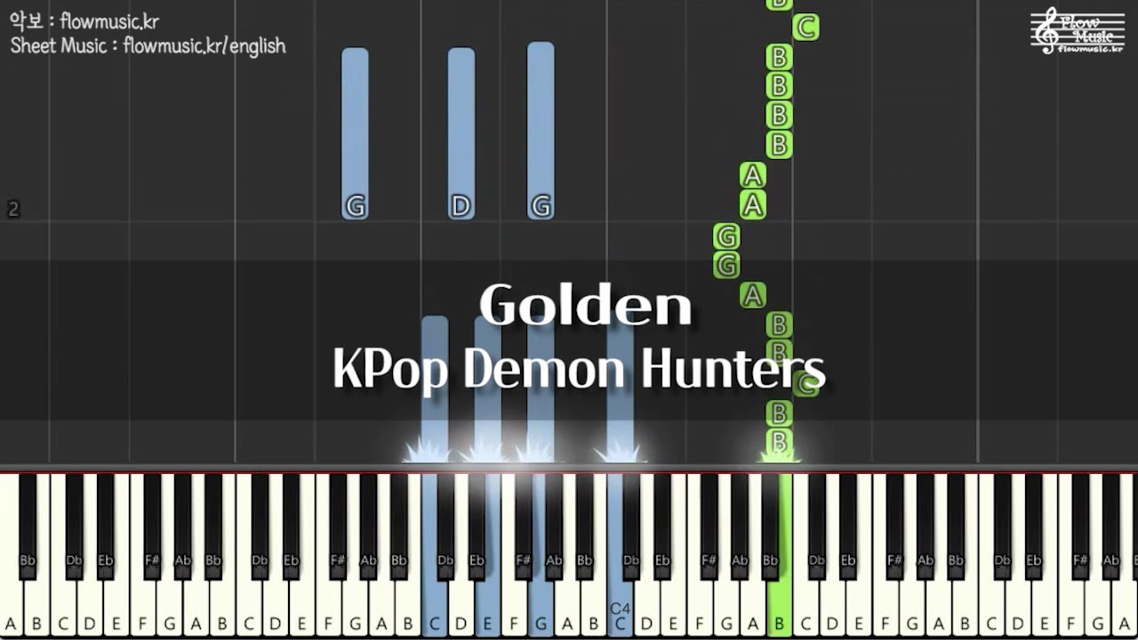 케이팝 데몬 헌터스 - Golden 피아노 KPop Demon Hunters Piano