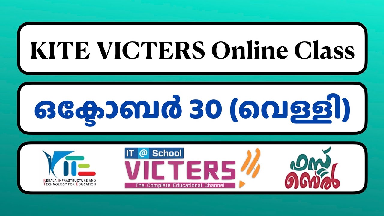 KITE VICTERS Channel Timetable October 30 | itsvicters | First Bell Online Class Friday