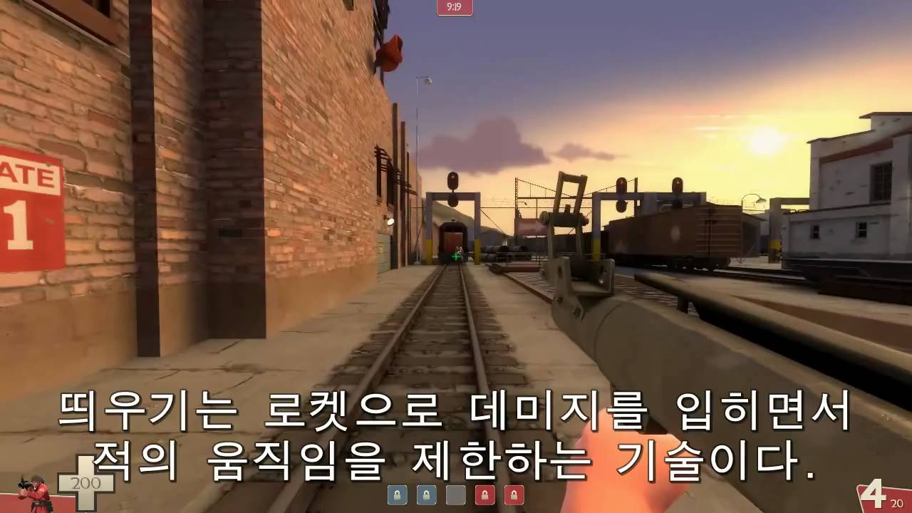 Pway a Weal Cwass-A guide of Soldier [PWCA] - kor subtitle