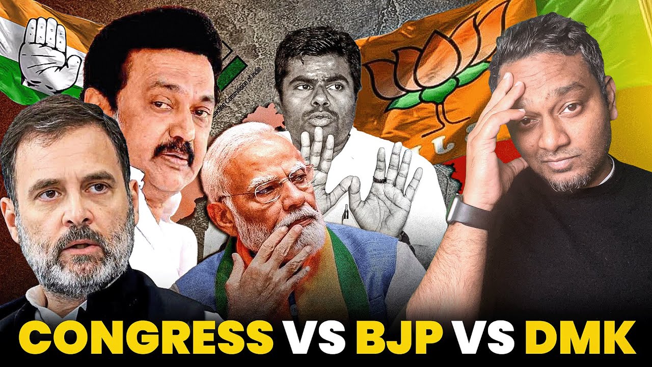 BJP vs DMK vs Congress - Who is Correct