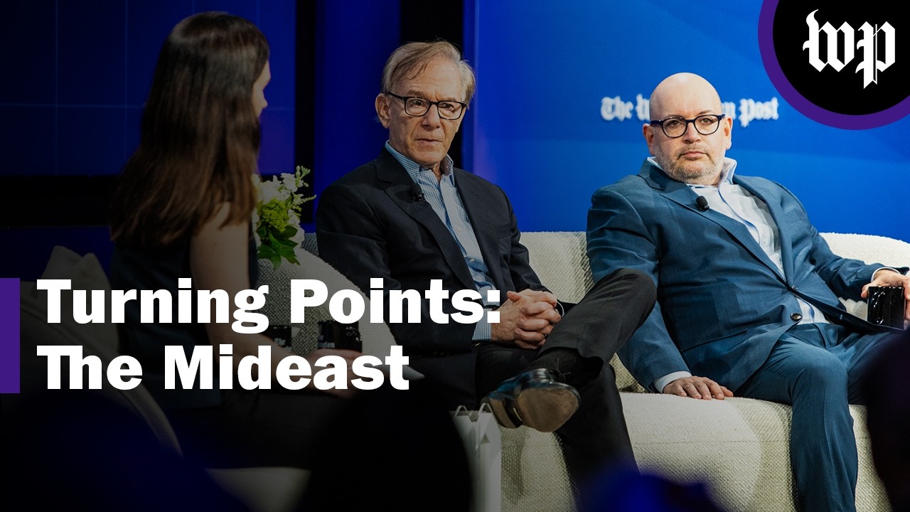 Дэвид Игнатиус и Джейсон Резаян об Иране, Ближнем Востоке и внешней политике администрации Трампа.