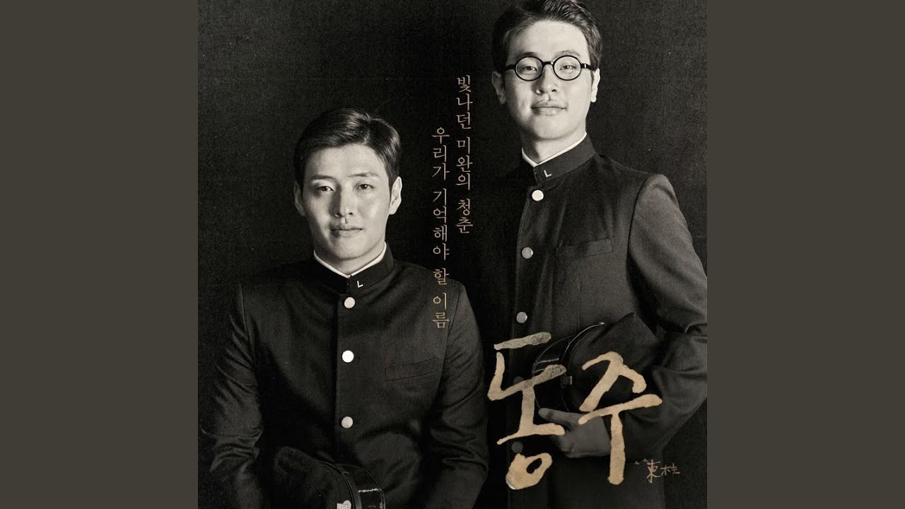 자화상