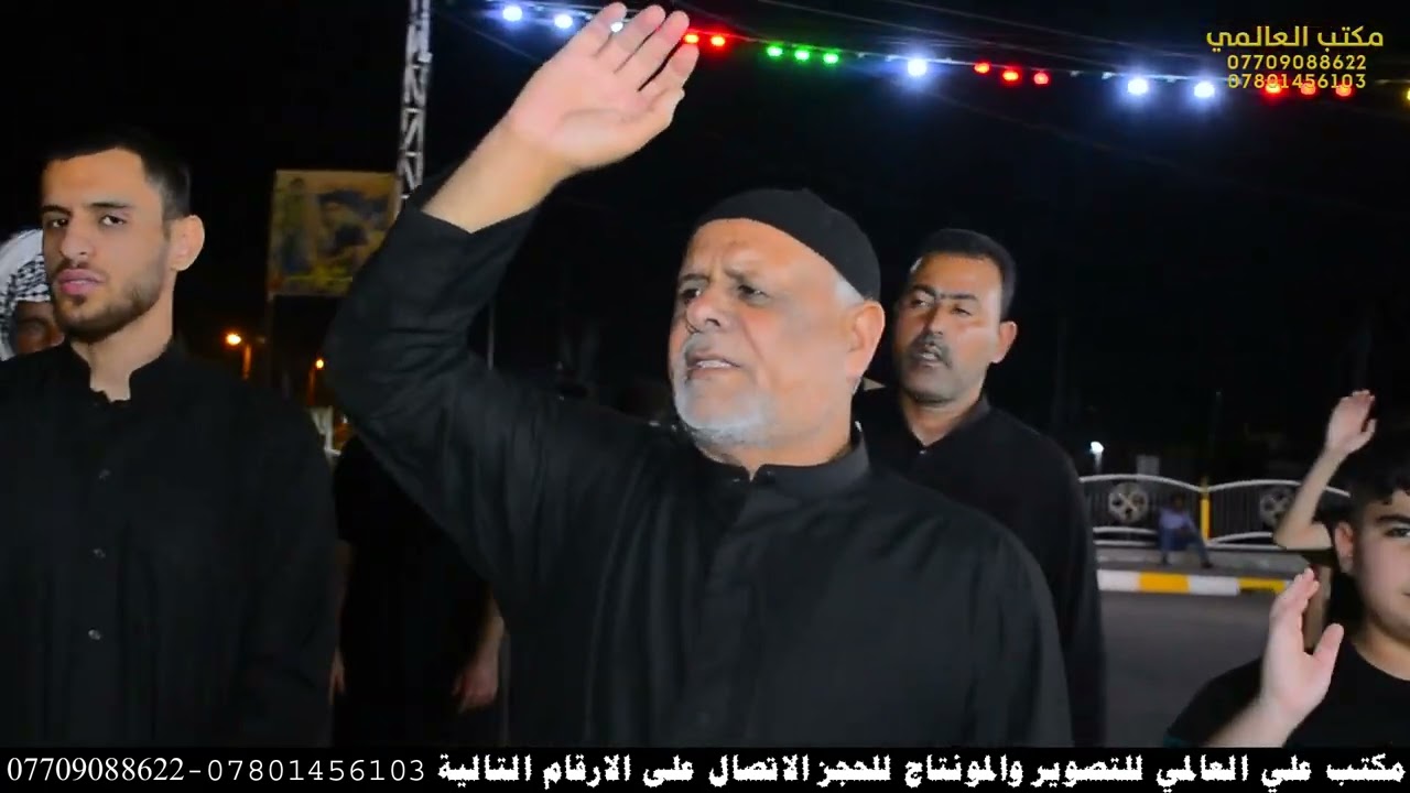 موكب زنجيل سيد الشهداء المجر الكبير حي المعلمين الليله الاولى من شهر  محرم الحرام بصوت ملأ عقيل