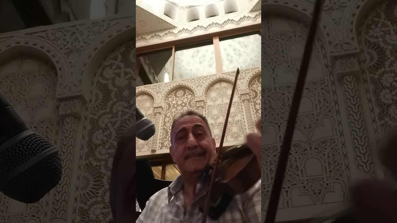 تقاسيم ثم سيره الحب صولو كمان عزف د سامى جمعه 