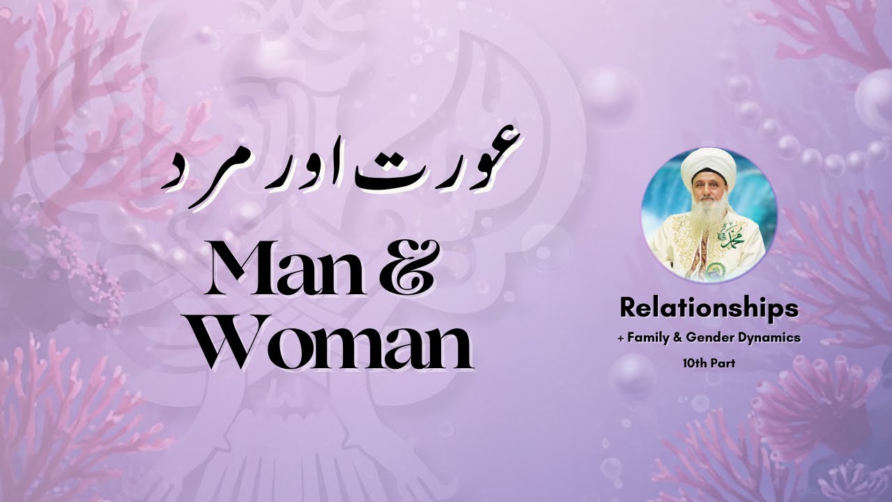 Man & Woman