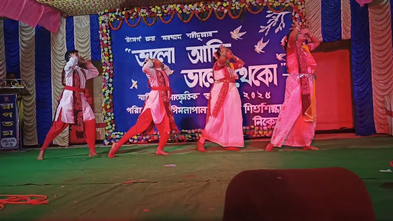 Ami Banglay Gaan Gai | আমি বাংলায় গান গাই | Dance cover by Ritham ,Rishab, Ekta, piu