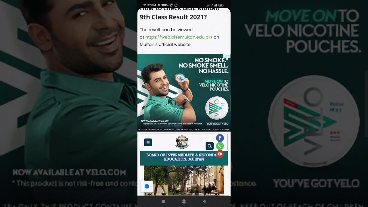 BISE Multan 9th Class Result 2021 | How To Check Multan Board 9th Class Result 2021