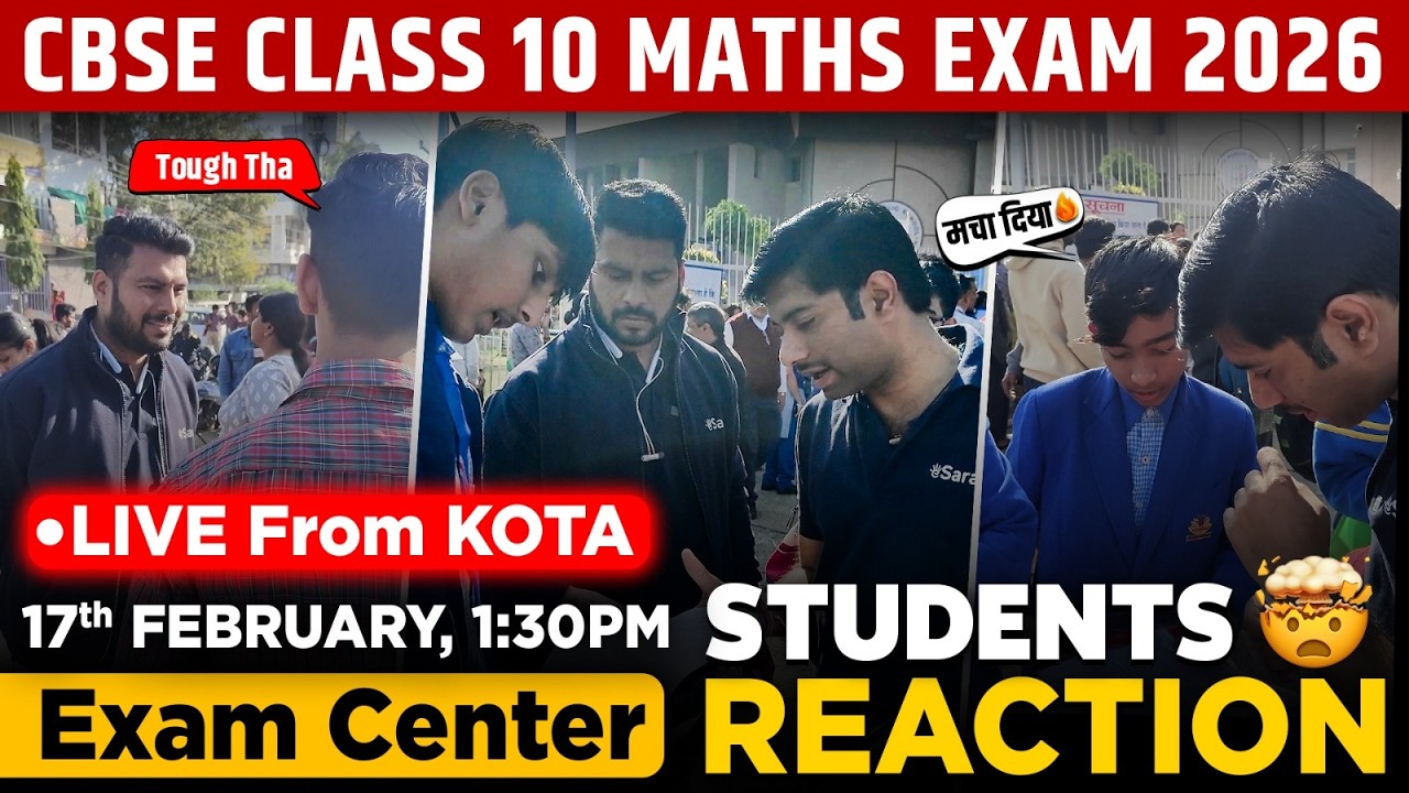 Maths Class 10 Board Exam Reaction 2026🔥 Difficult paper? Students Reaction 😱