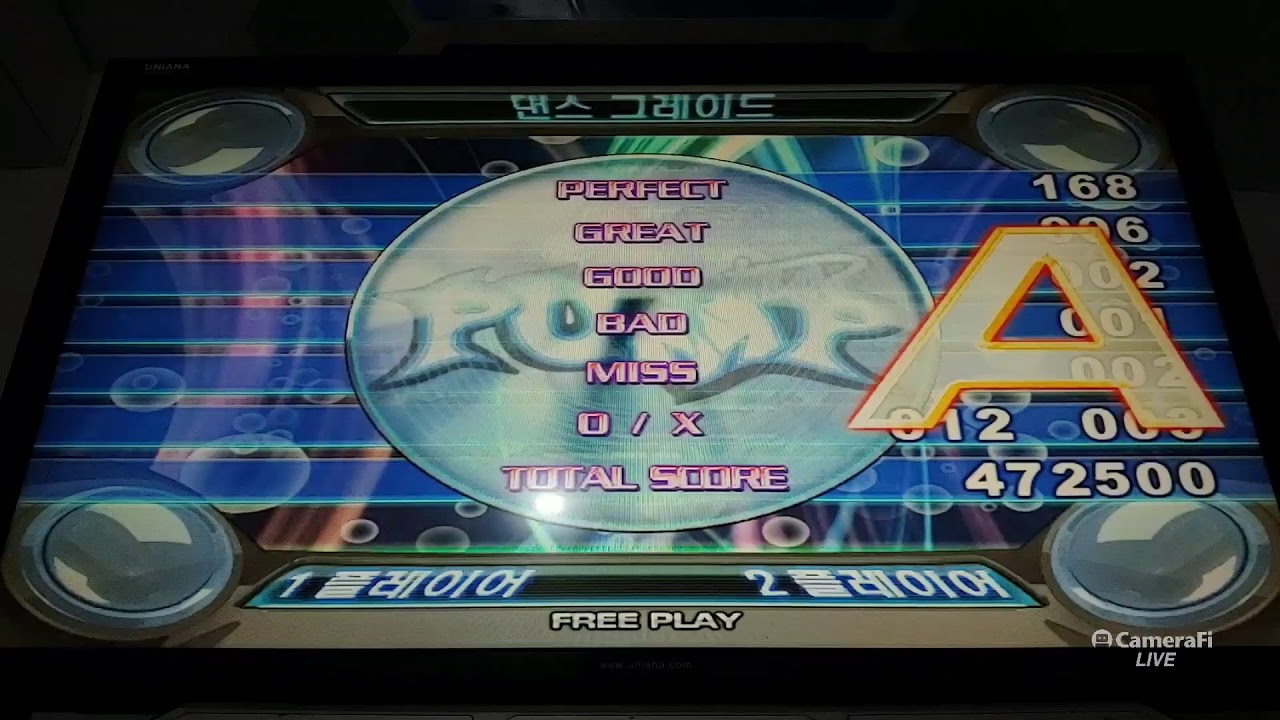 pump it up nxa brain shower live.