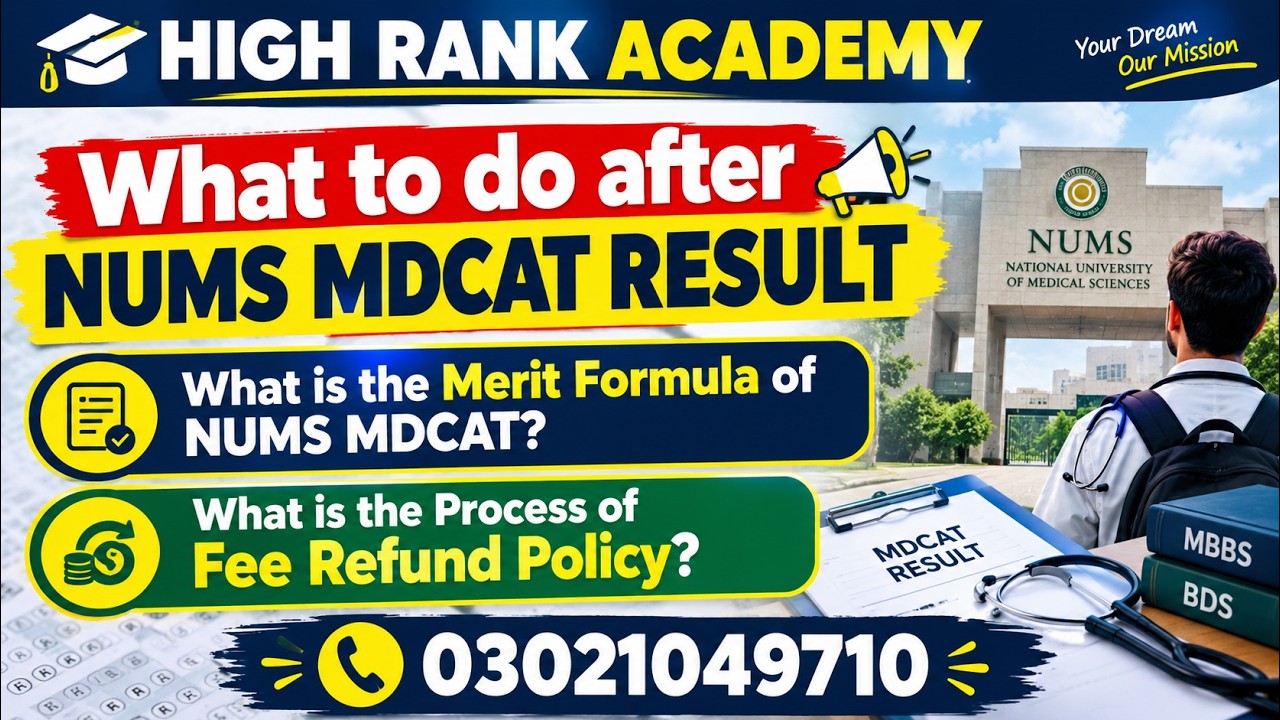 NUMS MDCAT Result 2026 | What to Do Next? Merit Formula & Fee Refund Policy Explained