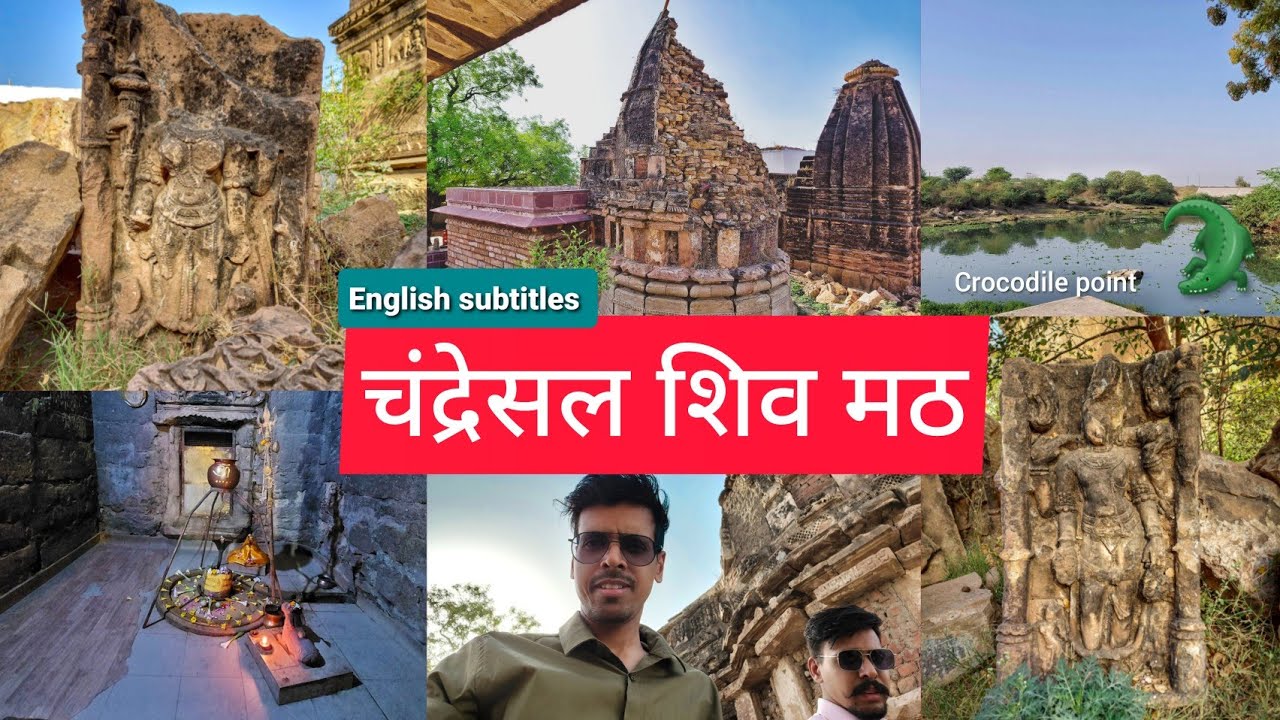 Chandresal | चंद्रेसल शिव मठ कोटा | the hidden heritage of kota | Rajasthan | crocodile point🐊