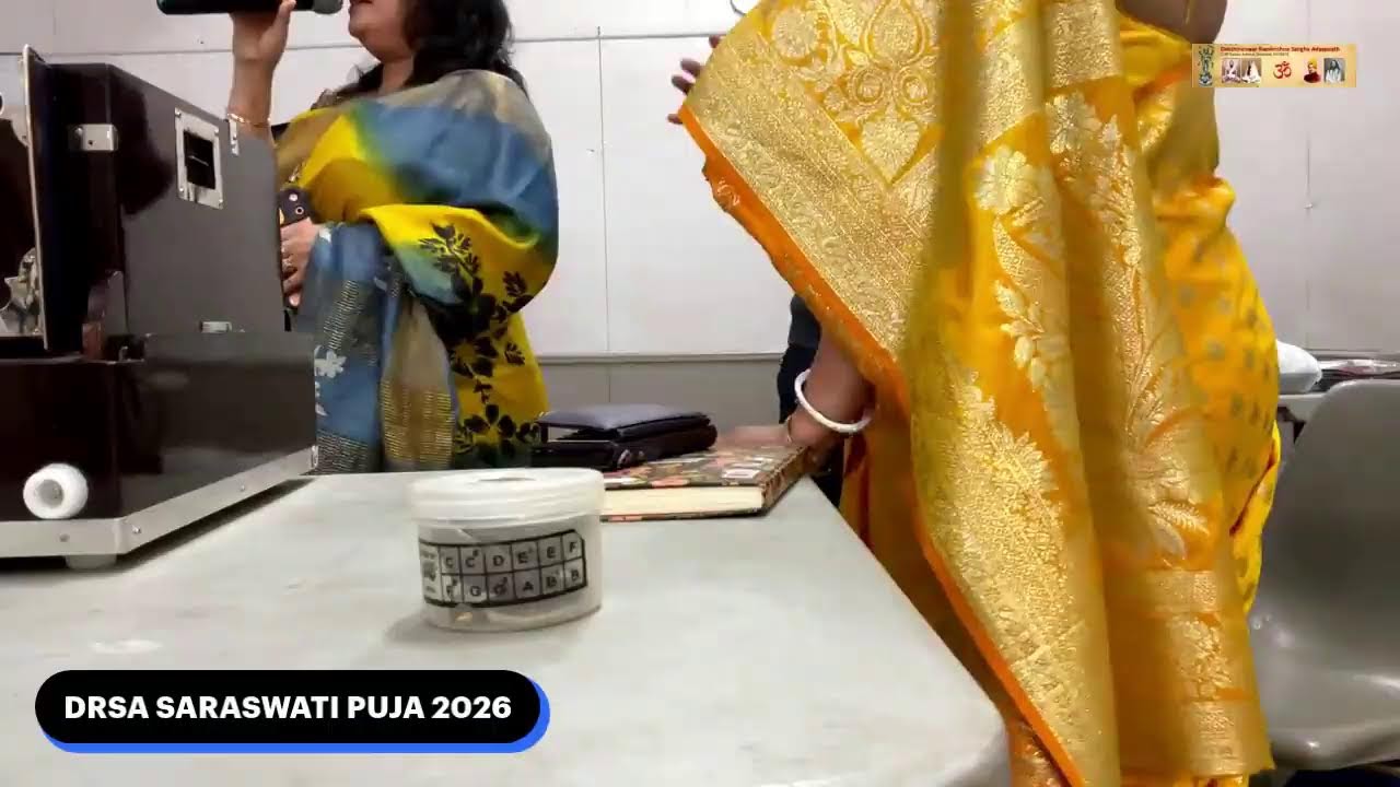DRSA USA Live Streaming