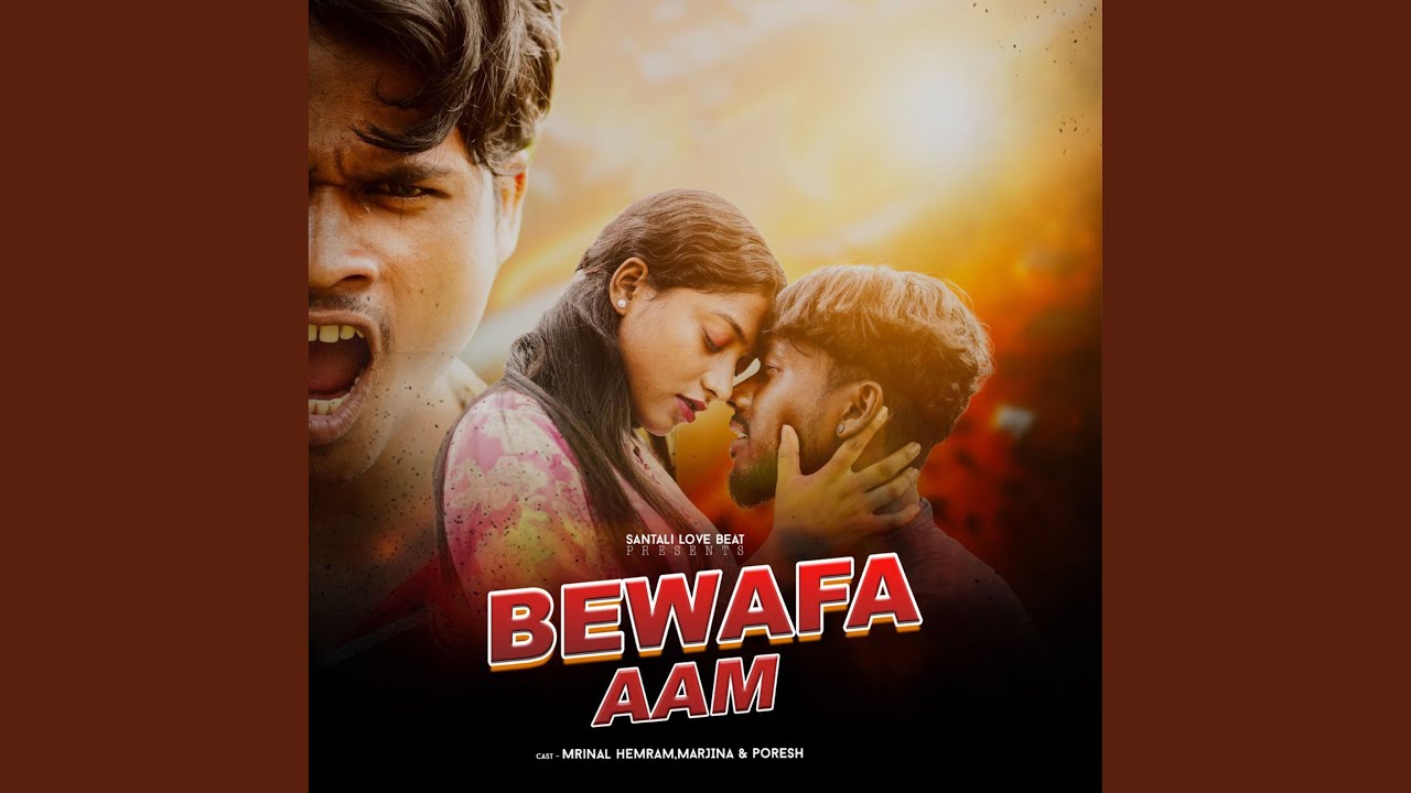 Bewafa Aam