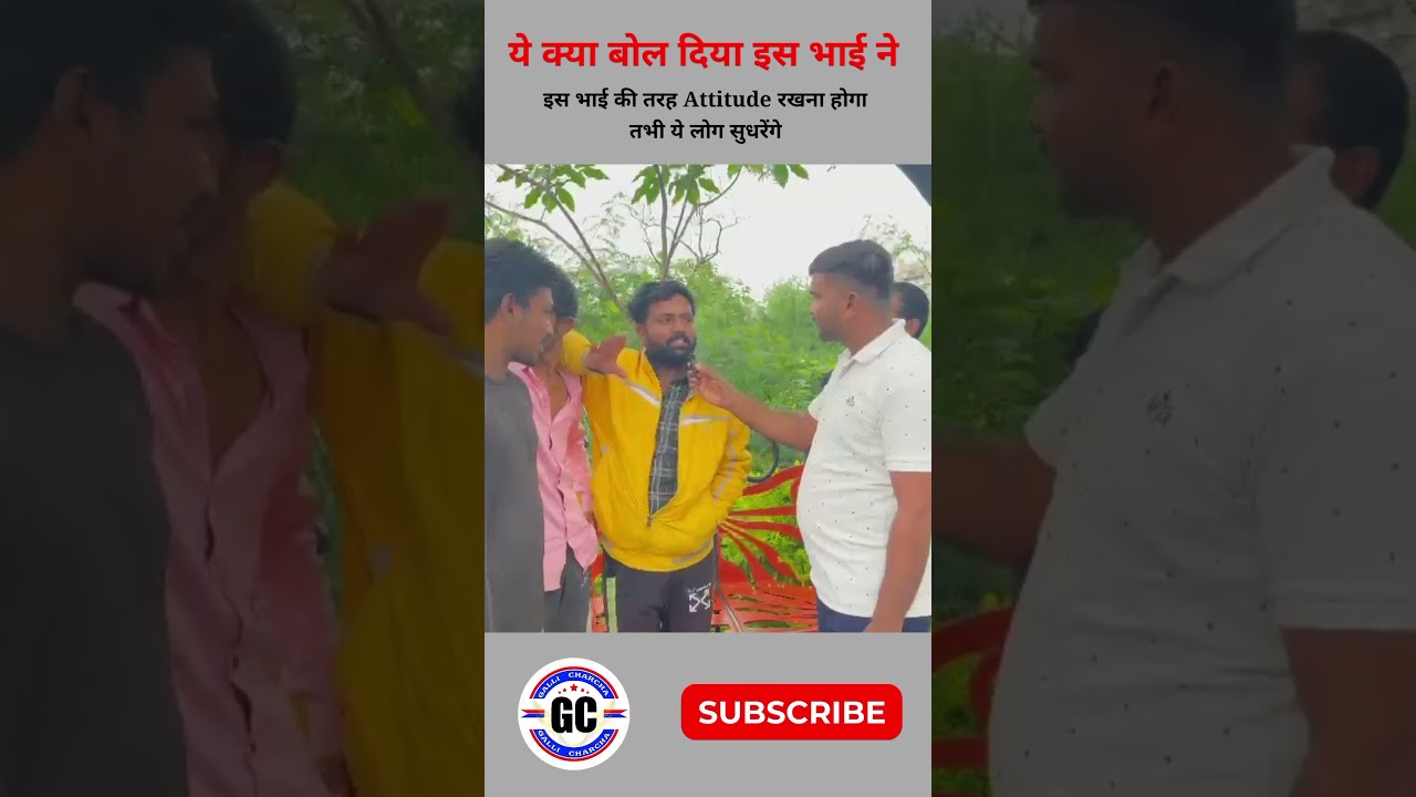 Sahi Bol Gaya Ye Bhai #bsnlnews #jio #arvindpatil #jioboycott #Gallicharcha #bsnlsimport