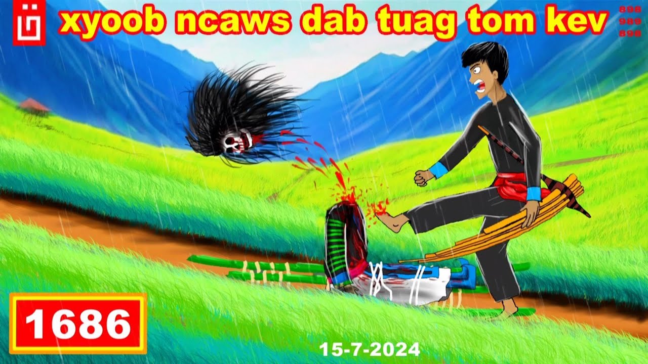 dab hais hmoob - 1686 - 15/7/2024 xyoob ncaws dab tuag tom kev, ผีก็ผีเห่อ, The ghost at street.