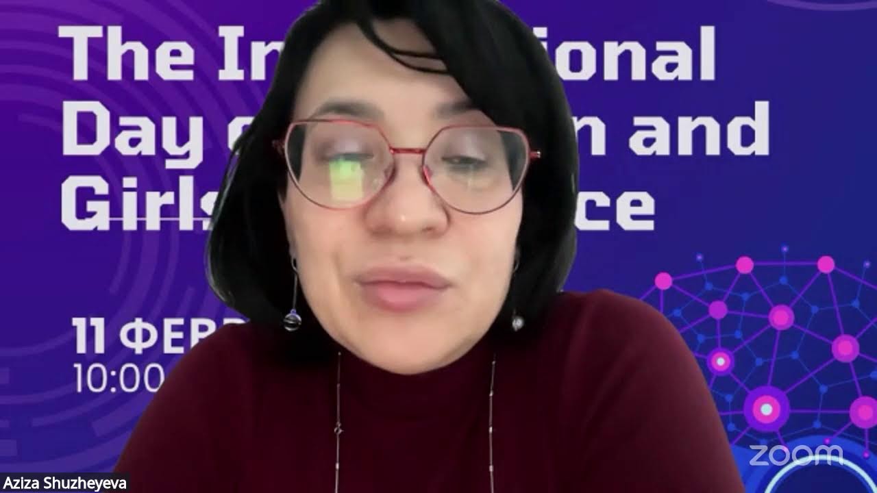 Цифровые права в условиях цифровой трансформации государства и экономики