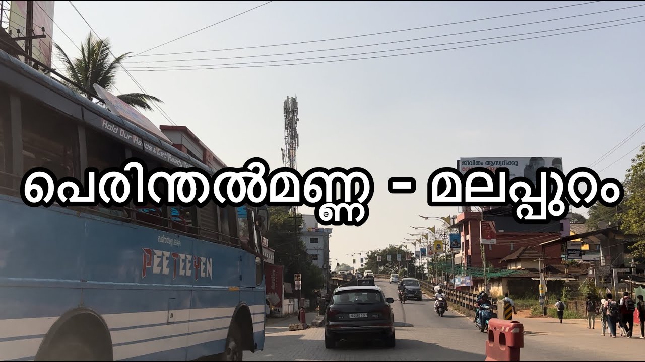 Driving from Perinthalmanna to Malappuram | 4K | Kerala | India