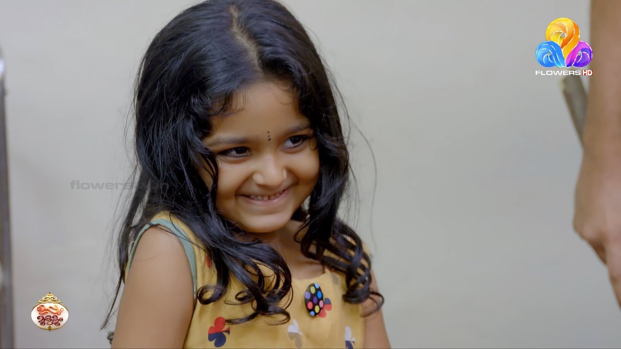 പാറമട വീട്ടിൽ ഇന്ന് ഒരു ചോര പുഴ ഒഴുകിയേക്കാം...🙄