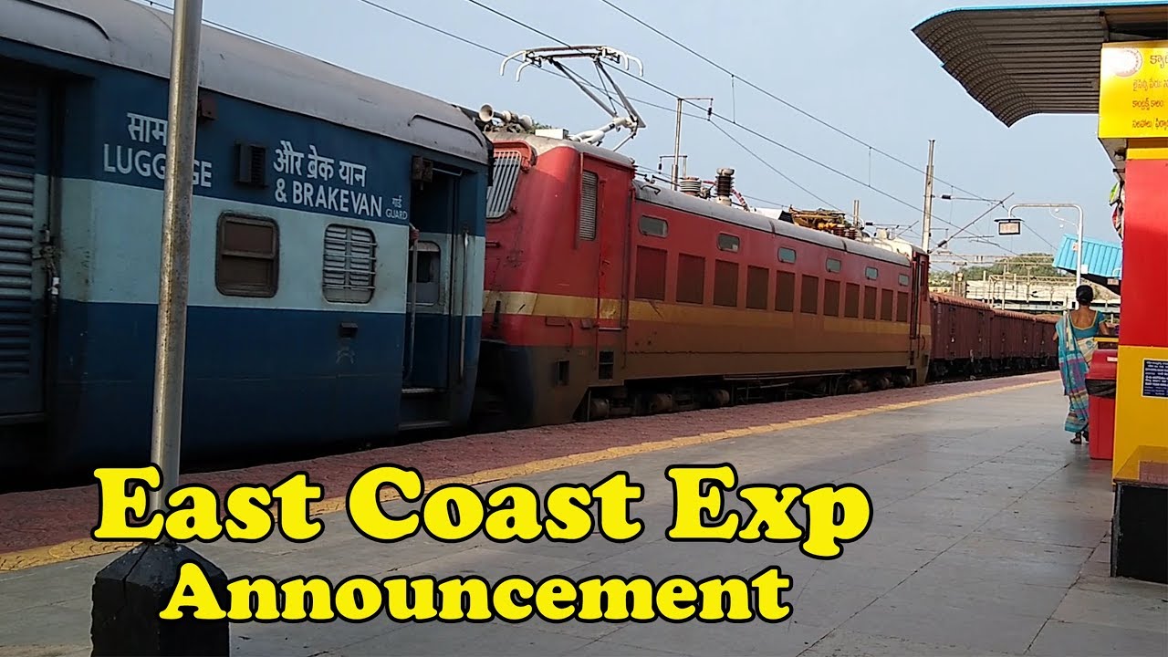 East Coast Express Announcement Arrival and Departure at Samalkot Junction | Indian Railways