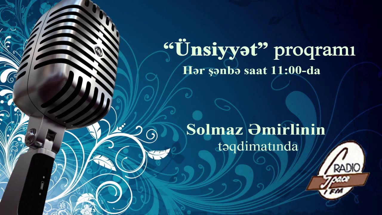Ünsiyyət verilişi: Fil.ü.f.d Siracəddin Hacı - Fatihə surəsi 2-ci hissə