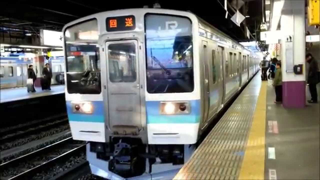 【2014年12月5日運用開始】211系1000番台　甲府駅入線～発車【中央本線】【N321編成】