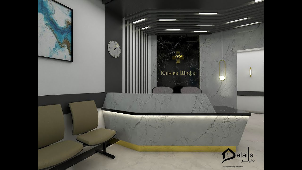 تصميم عيادة (مجمع طبي) في أوكرانيا