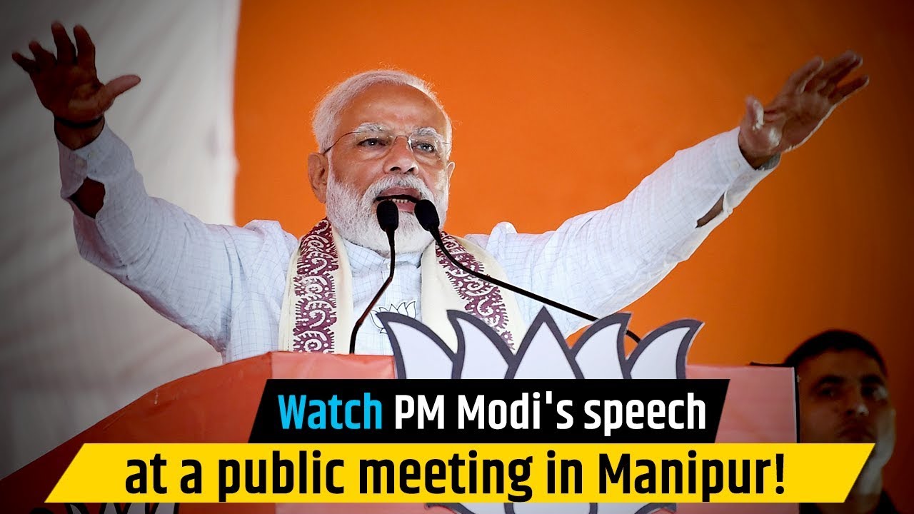 PM Modi addresses Public Meeting at Imphal, Manipur