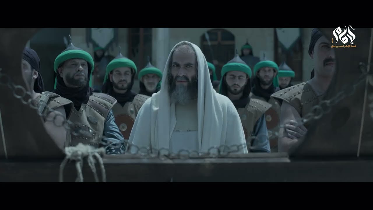 الخليفة المعتصم يجلد الإمام أحمد بن حنبل