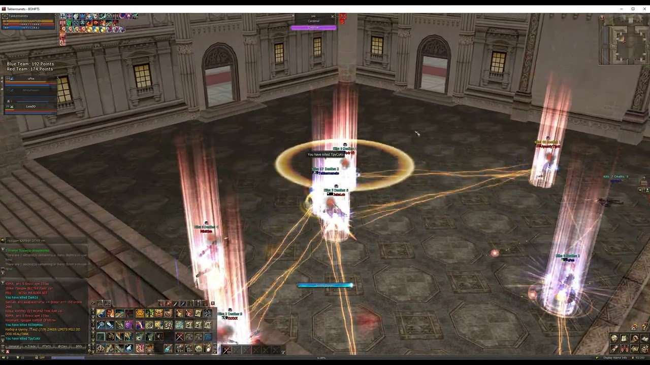 Lineage 2 TvT - Duelist #8 #lineage2
