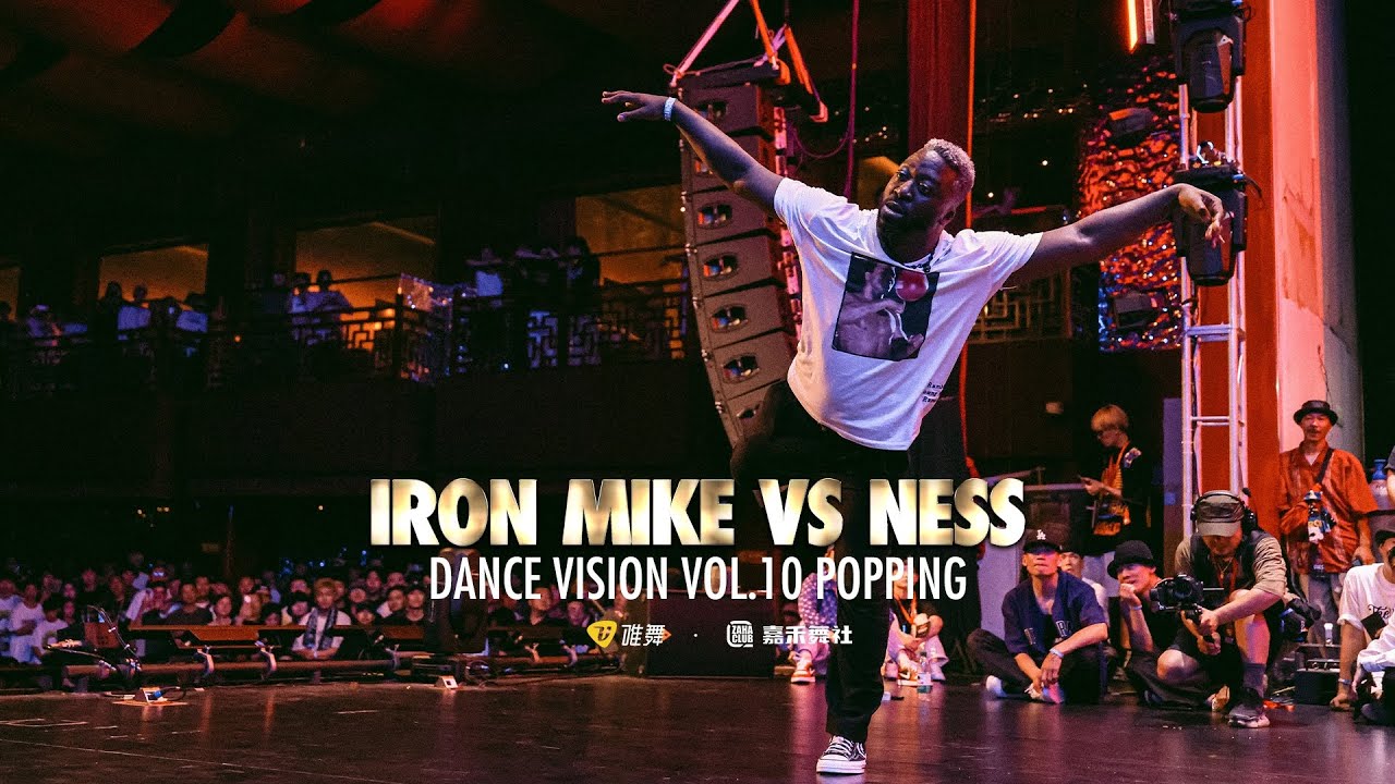 IRON MIKE vs NESS - Dance Vision vol.10 Popping Battle 16进8