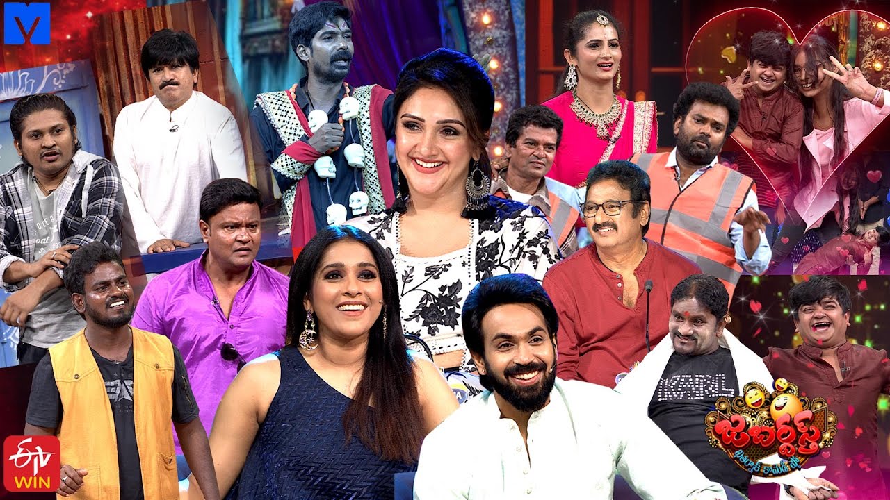 Jabardasth Latest Promo – Grand Weekend Fun on Oct 31 & Nov 1, 2025 | Fri & Sat @9:30 PM on ETV