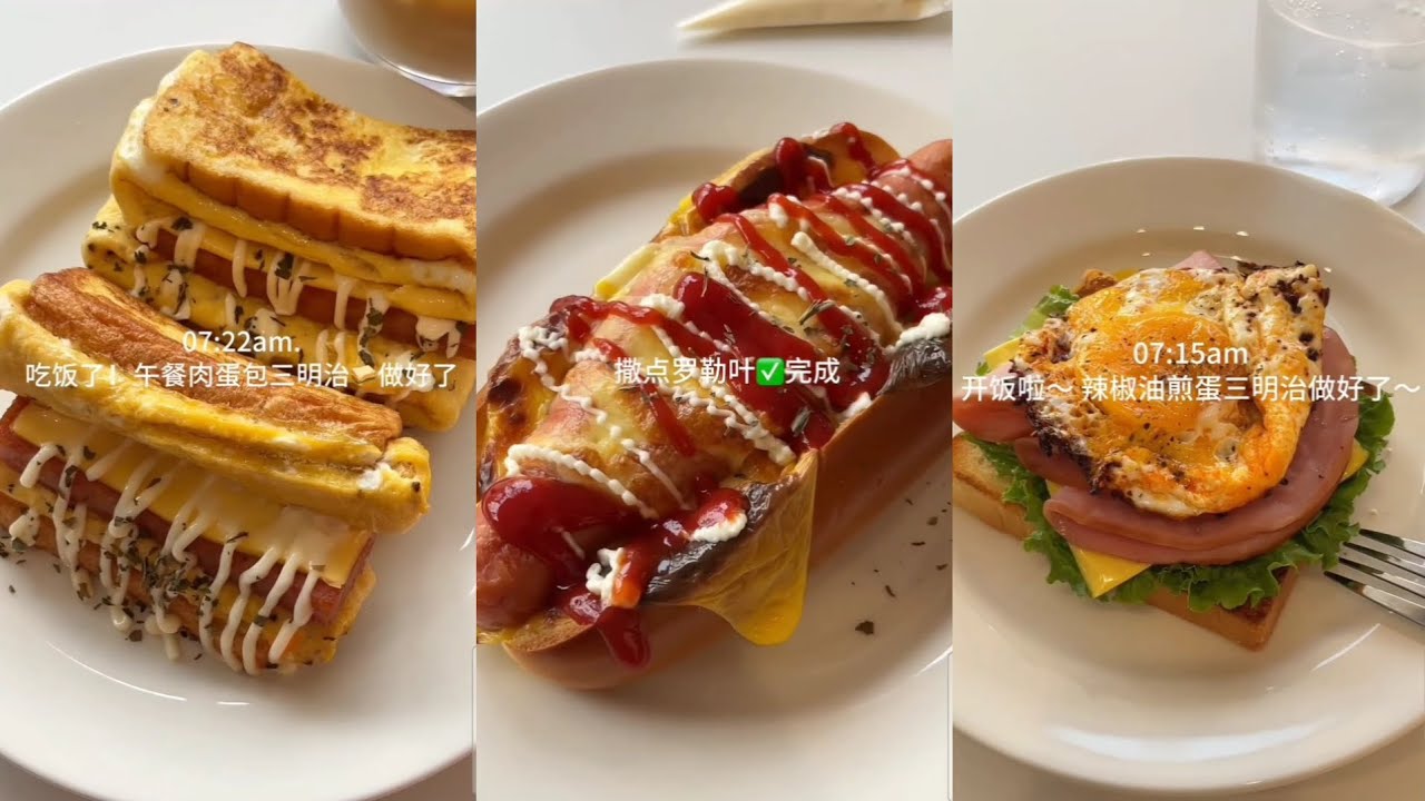 Easy recipes. What i eat as breakfast in a week. #viralvideo #aestheticvideo #food #dailyvideo 