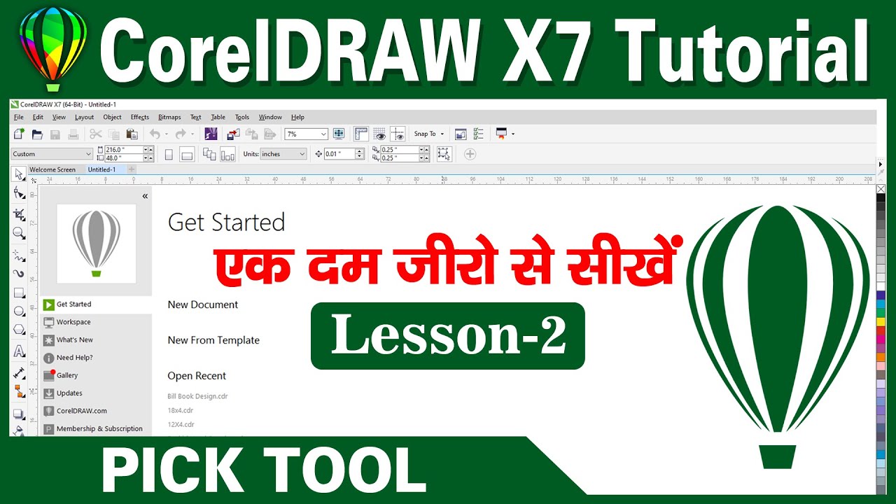 Pick tool- Coreldraw X7 Tutorial for Beginners in Hindi /Urdu | Pick Tool in Coreldraw | Lesson-2