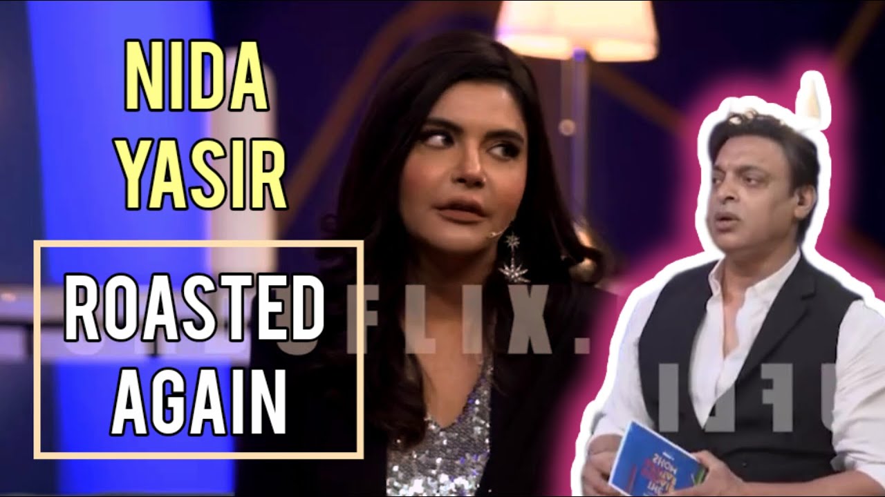 Nida Yasir Roasted Again 😂 | UrduFlix | Shoaib Akhtar | Nida Yasir | Memeolization