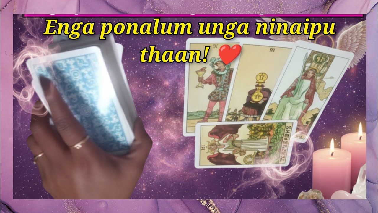 Intense & Soulful Love Reading! ✨ Enga ponalum intha ninaipu thaan! Tarot reading 