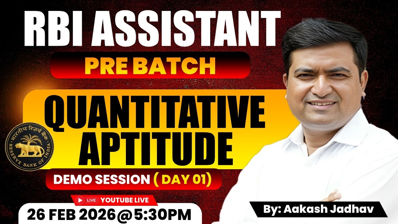 RBI Assistant Pre Batch || Demo Lecture :-Day-01 || Quantitative Aptitude || Aakash Jadhav