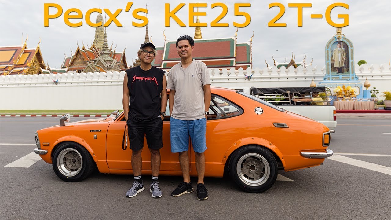 Streetmetal :  TOYOTA COROLLA KE25 เครื่อง 2T-G ของพี่ PECX จาก Texas