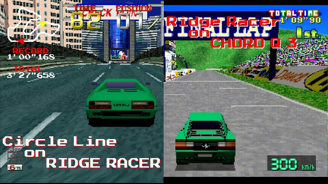 【10周年リメイク】''Circle Line''と''Ridge Racer''を比較してみた【BGM差替】