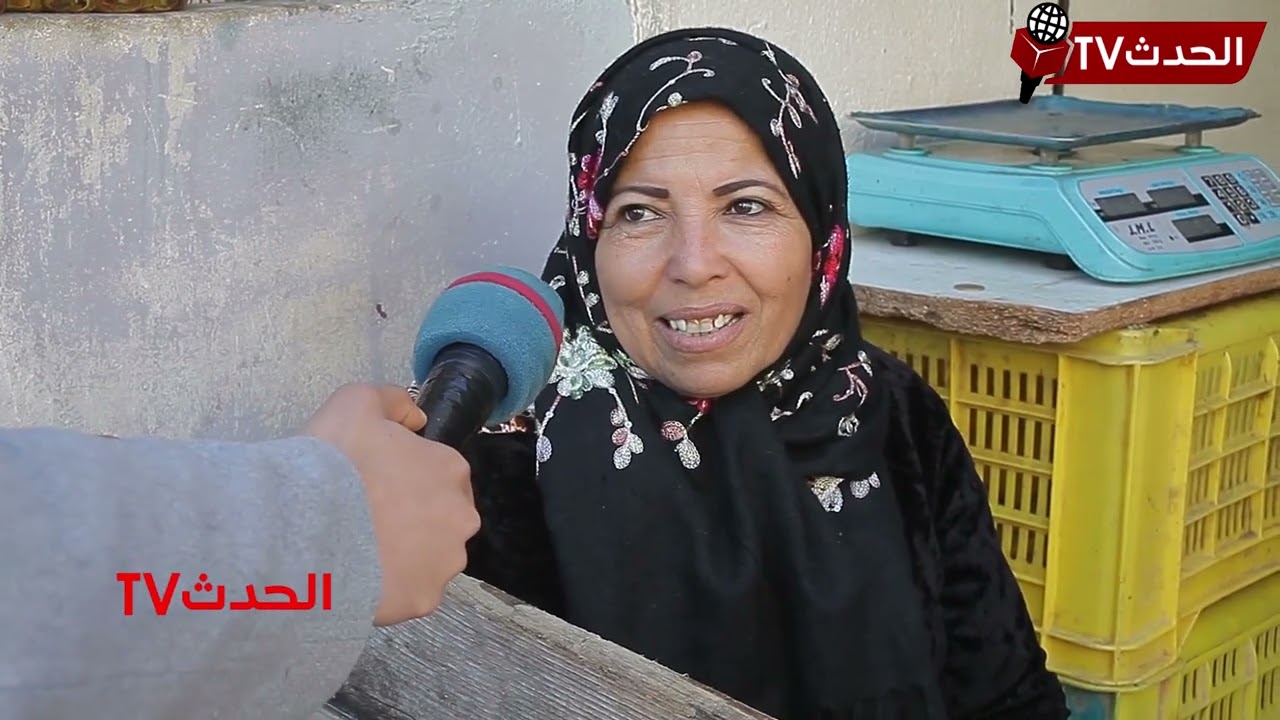 تاجرة في حي هلال أنا مطلقة ..أولادي معرسين وأنا عايشة وحدي قايمة بروحي أما فاقدة اللمة العائلية...