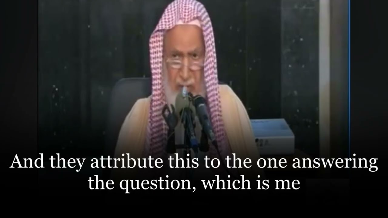Shaykh Abdullah al-Ghunayman refutation on AMJ & Khawarij